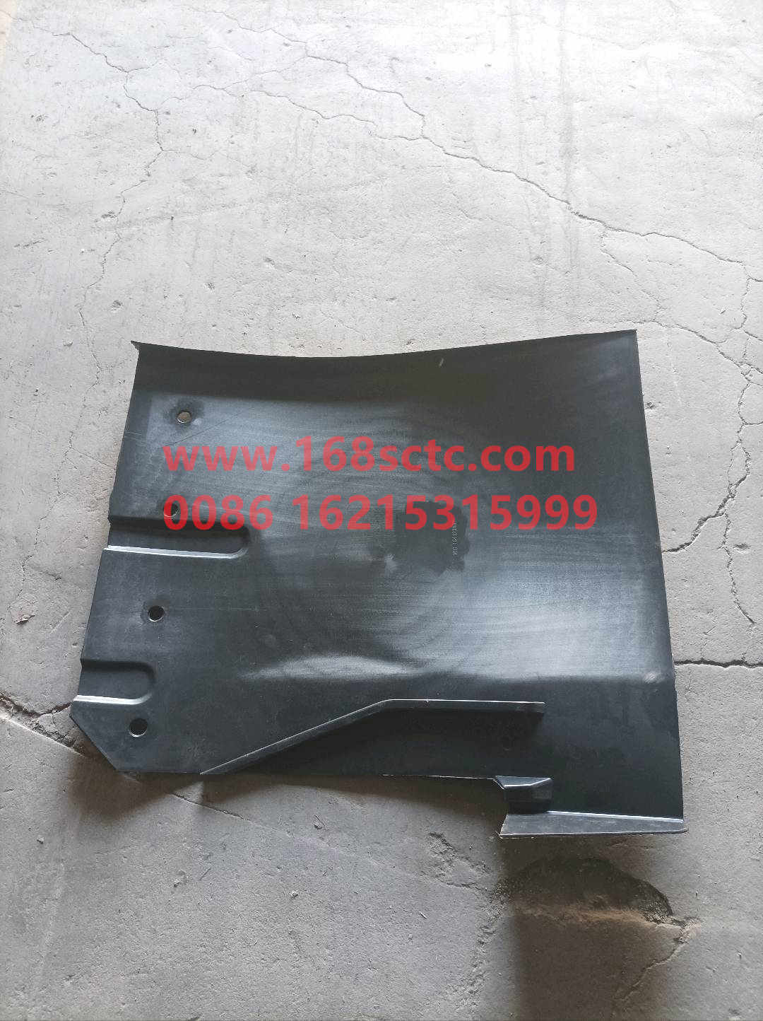 WG1641230025