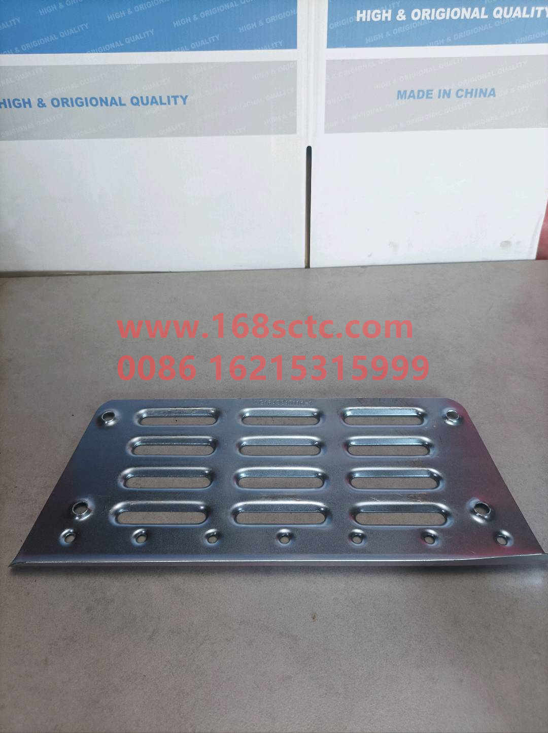 WG1641240115-SINOTRUK HOWO-skid platebottom left-HaoWo2013Kuan