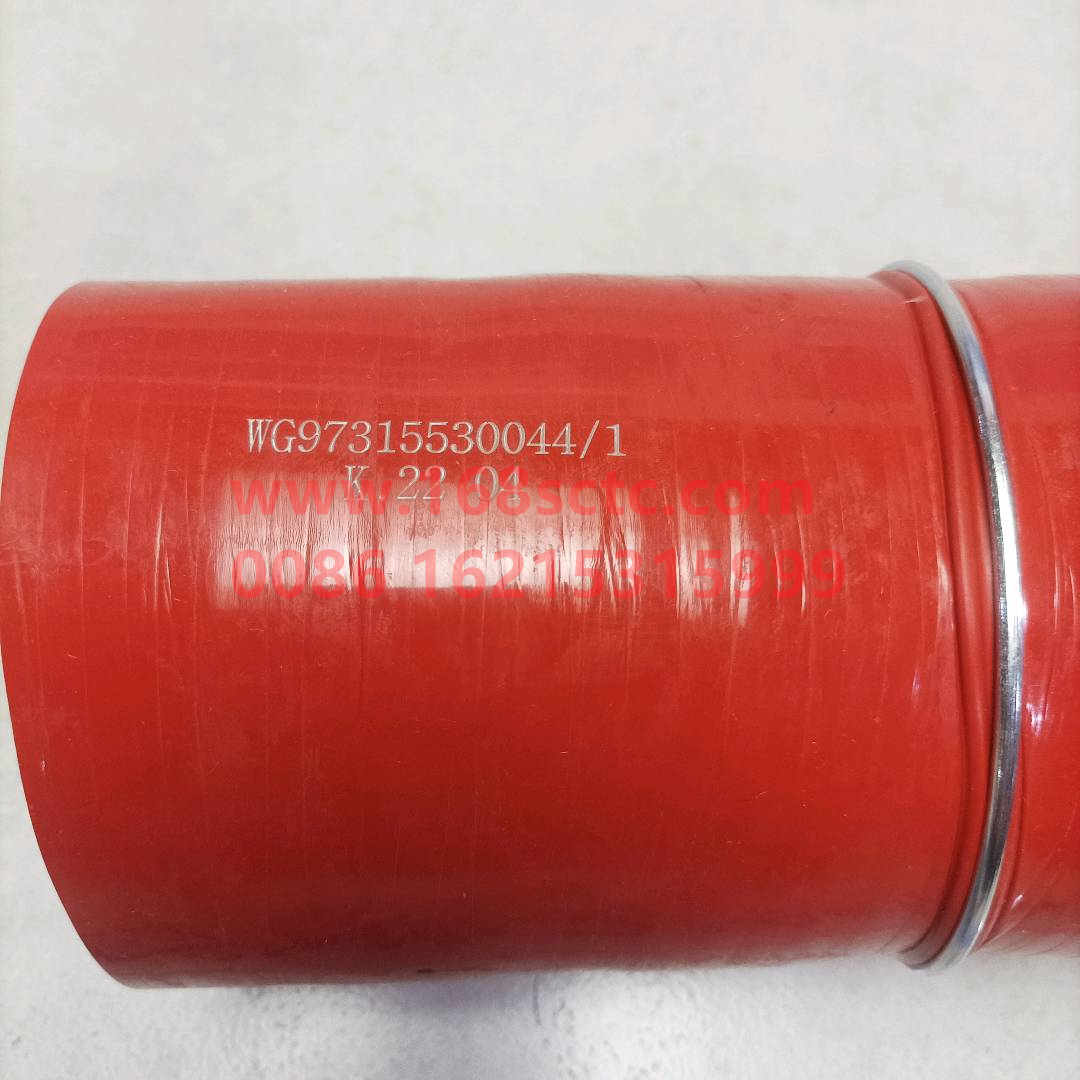 WG9731530044-SINOTRUK HOWO-Intercooler outlet hose-HaoWo2012Kuan