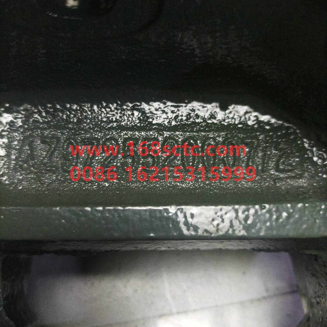 WG9725520007