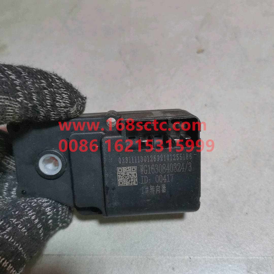 WG1630840325-SINOTRUK HOWO-steering gear-HaoWo2007Kuan