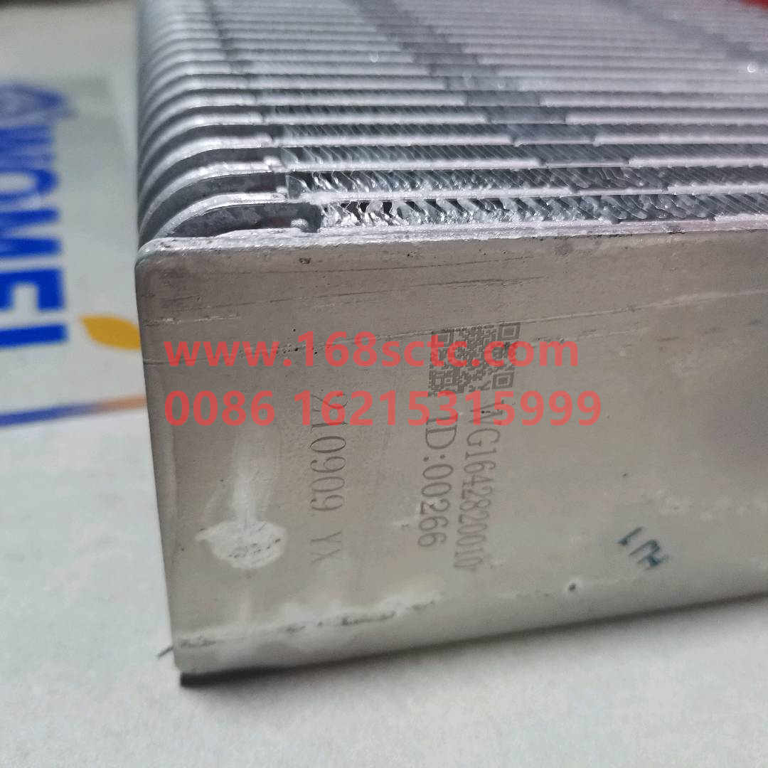 WG1630820010