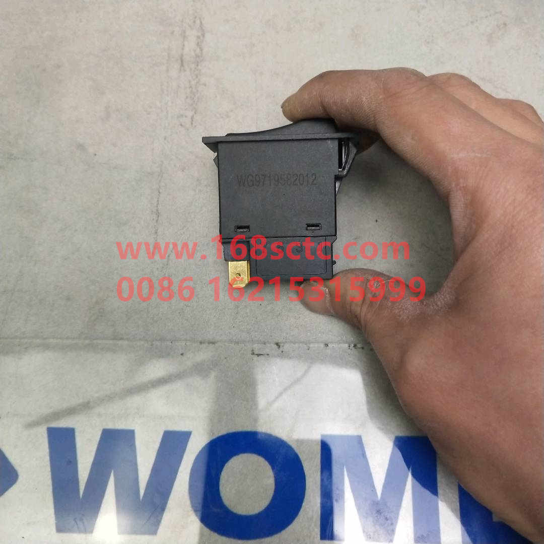 WG9719582012-SINOTRUK HOWO-Axis differential switch-HaoWo2013Kuan