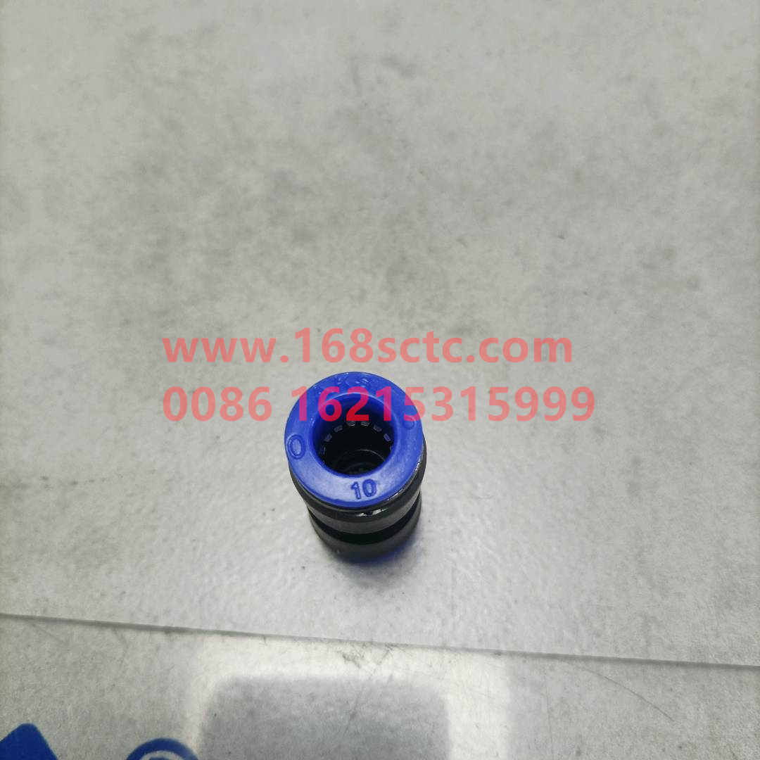 fitting-10mm
