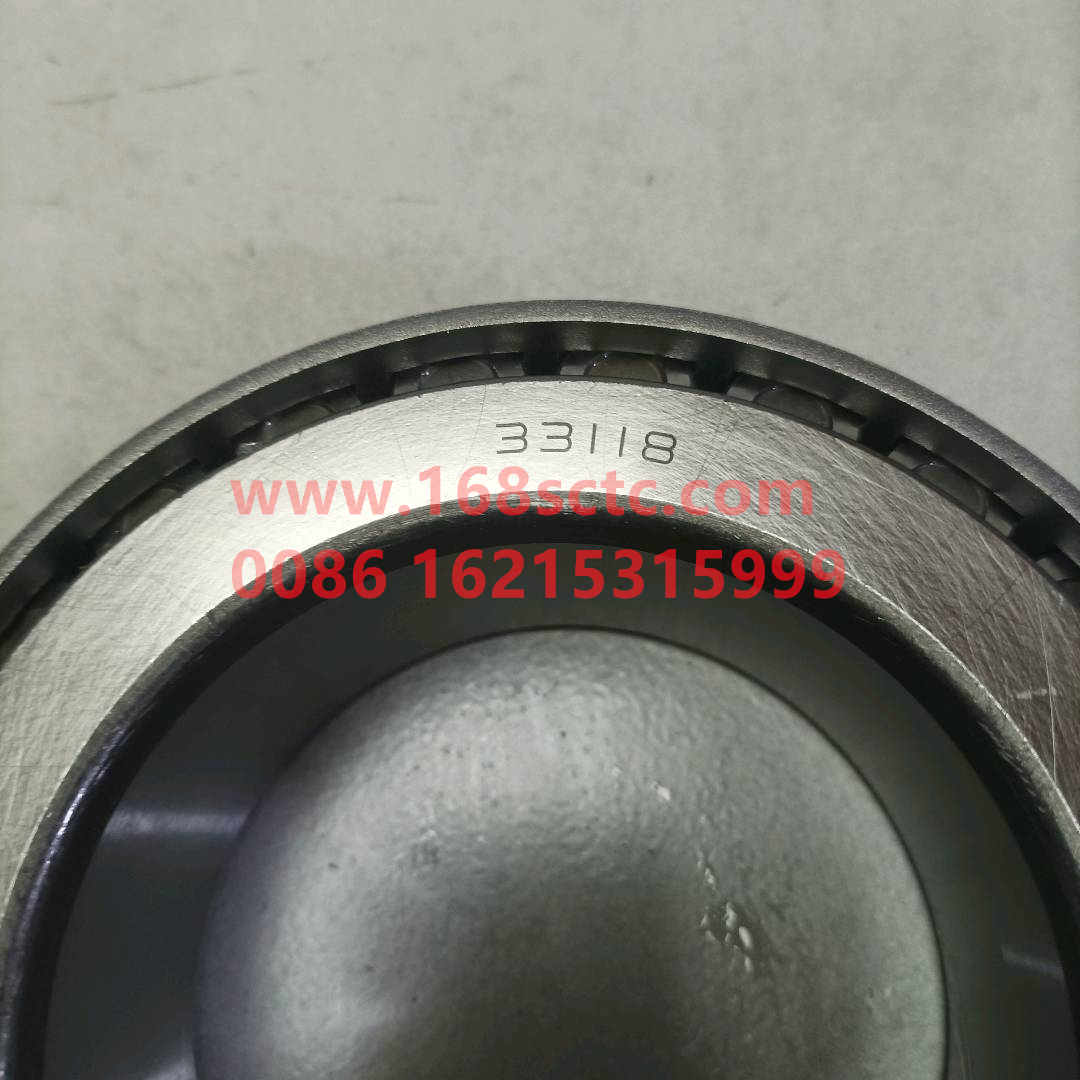 WG9970033118-OTHERS-Tapered Roller Bearings 33118 KGB-QiaoXiangZhouCheng