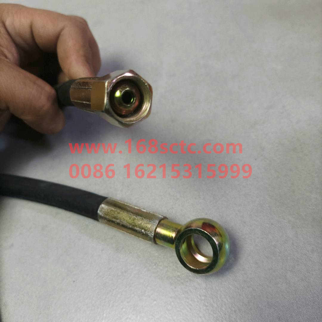 WG9719230027-SINOTRUK HOWO-High-pressure pipeline 4.2m±0.1m-HaoWoT7HKuan