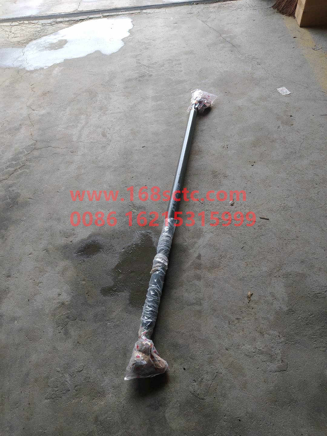 AZ9700430050-SINOTRUK HOWO-Steering tie rod assembly (small ball joint)-HaoWo2013Kuan