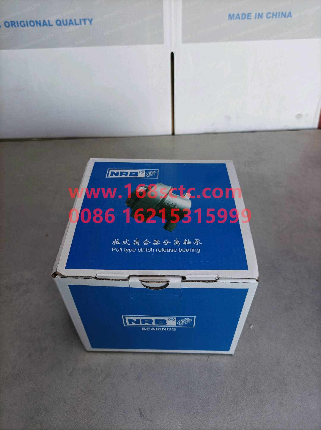WG9725160510-SINOTRUK HOWO-clutch release bearingMOQ50-HaoWo2010Kuan