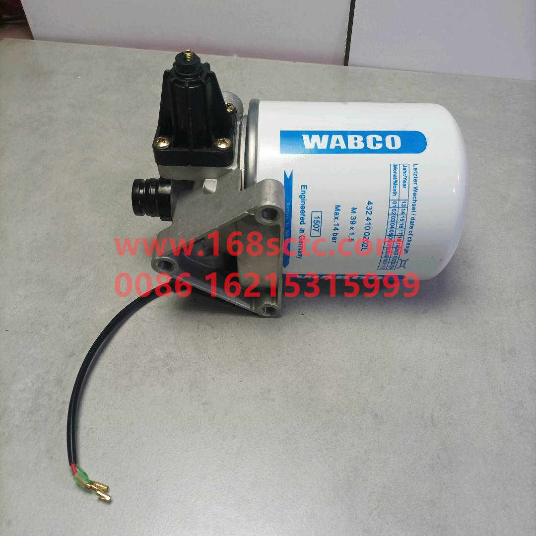 WG9000360521-SINOTRUK HOWO-air dryerWith fast interfacebig holeblack-HaoWo2013Kuan