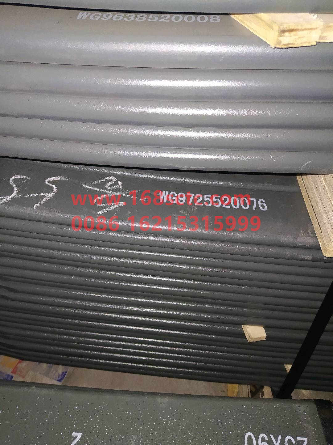 wg9725520076004
