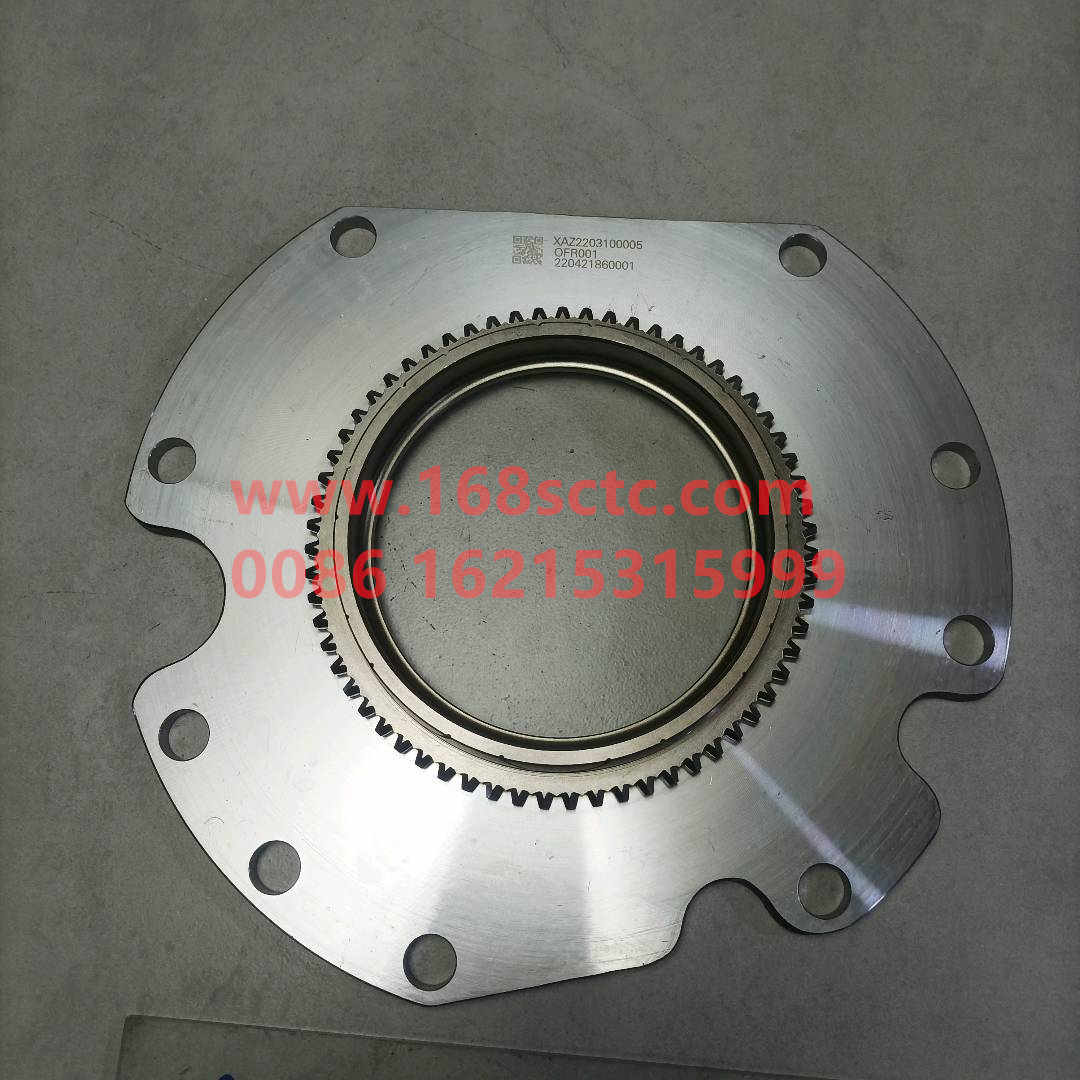 WG2203100005-SINOTRUK HOWO-Low-grade cone hub assembly-ZhongQiBianSuXiangHW15710A