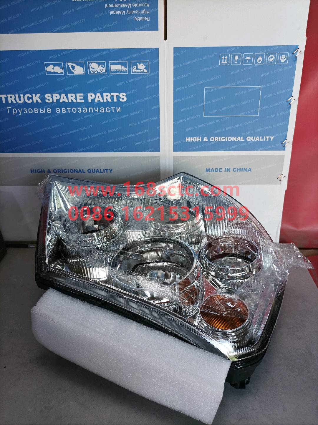 WG9925720001-SINOTRUK HOWO-HeadlightLeftHOWO A7-HaoWoT7HKuan