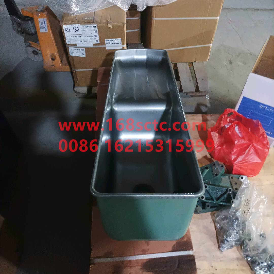 VG1800150015A-SINOTRUK HOWO-oil panEurope ⅡSingle-tube-ZhongQiFaDongJiWD615.95E