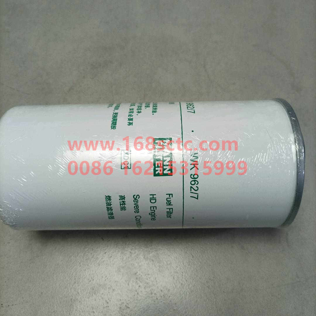 VG1560080012-SINOTRUK HOWO-Diesel fine filter-ZhongQiFaDongJiWD615.67