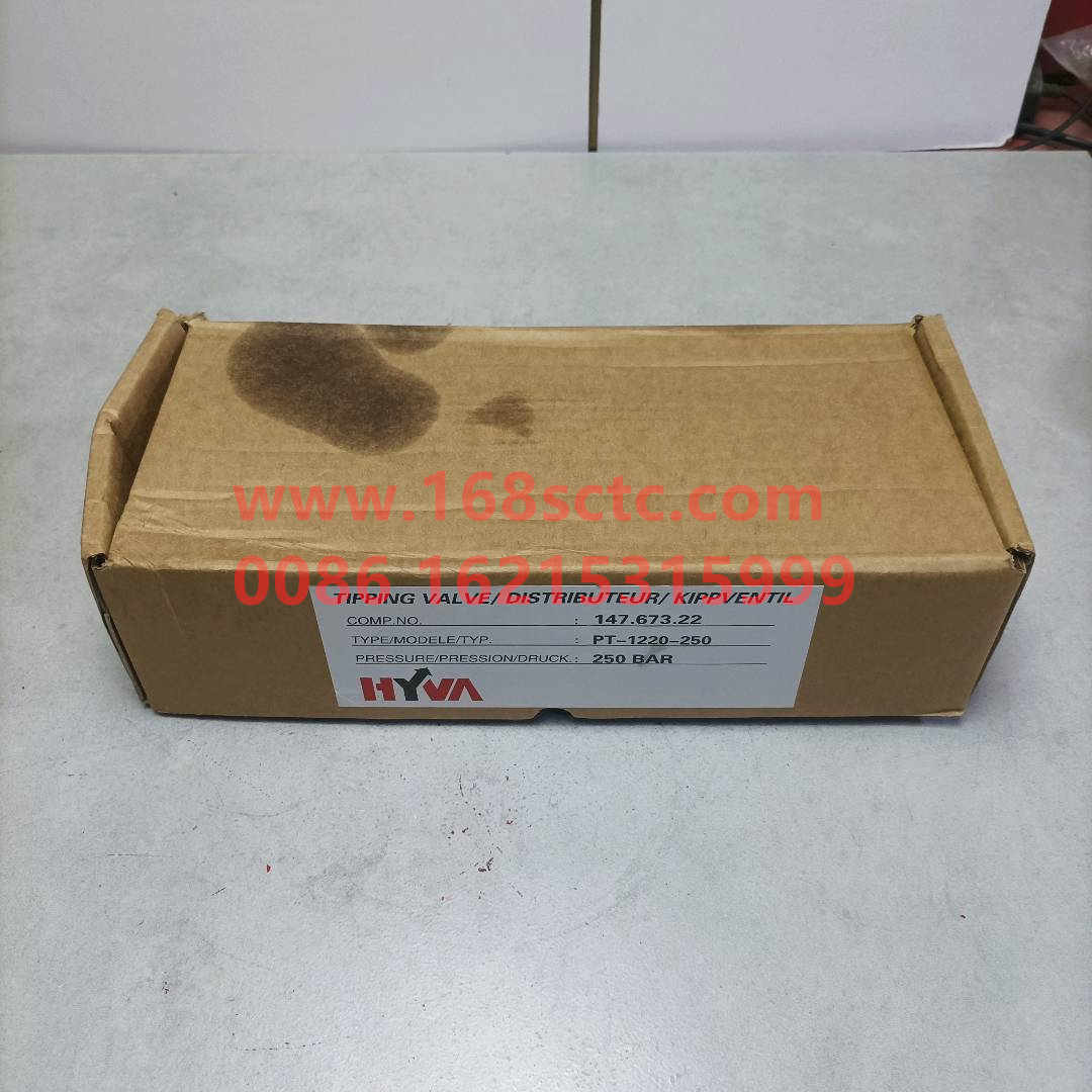 14767122