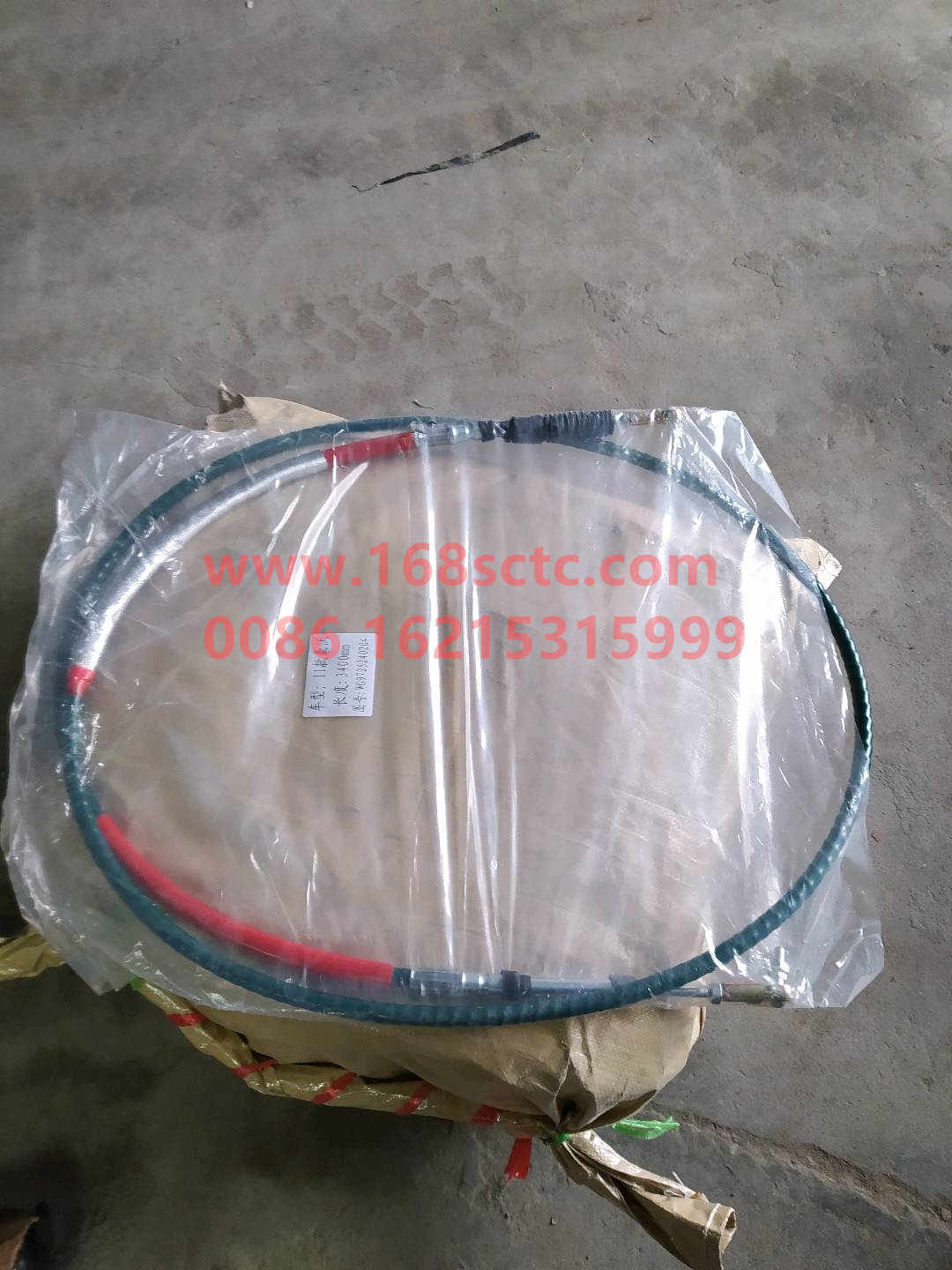 WG9725240204-SINOTRUK HOWO-Gear selection flexible shaft assemblyred(10payment)-HaoWo2013Kuan