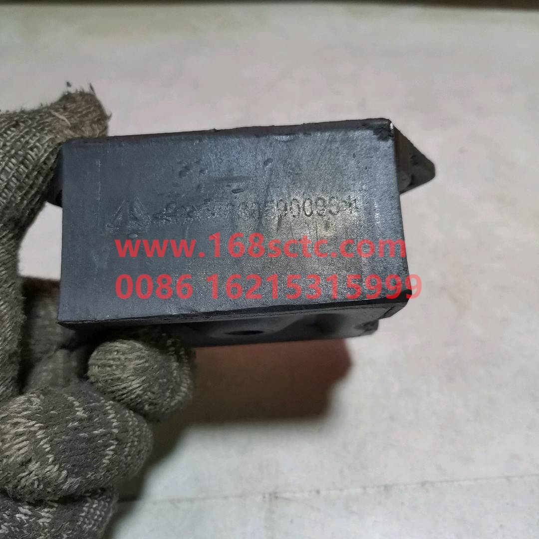 WG1680590095-SINOTRUK HOWO-engine front support-HaoWo2011Kuan