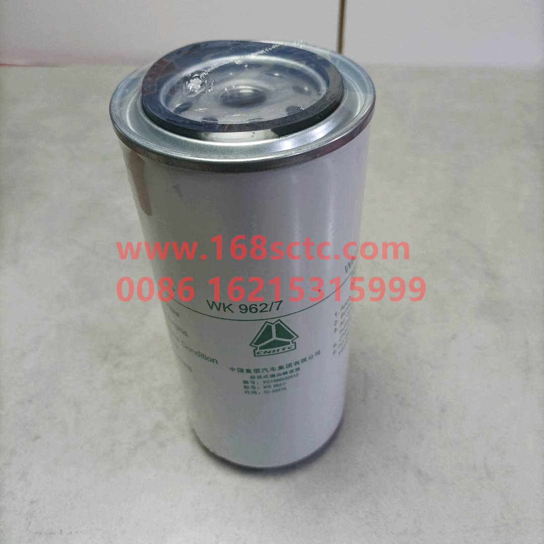 VG1560080012-SINOTRUK HOWO-Diesel fine filter-ZhongQiFaDongJiWD615.67