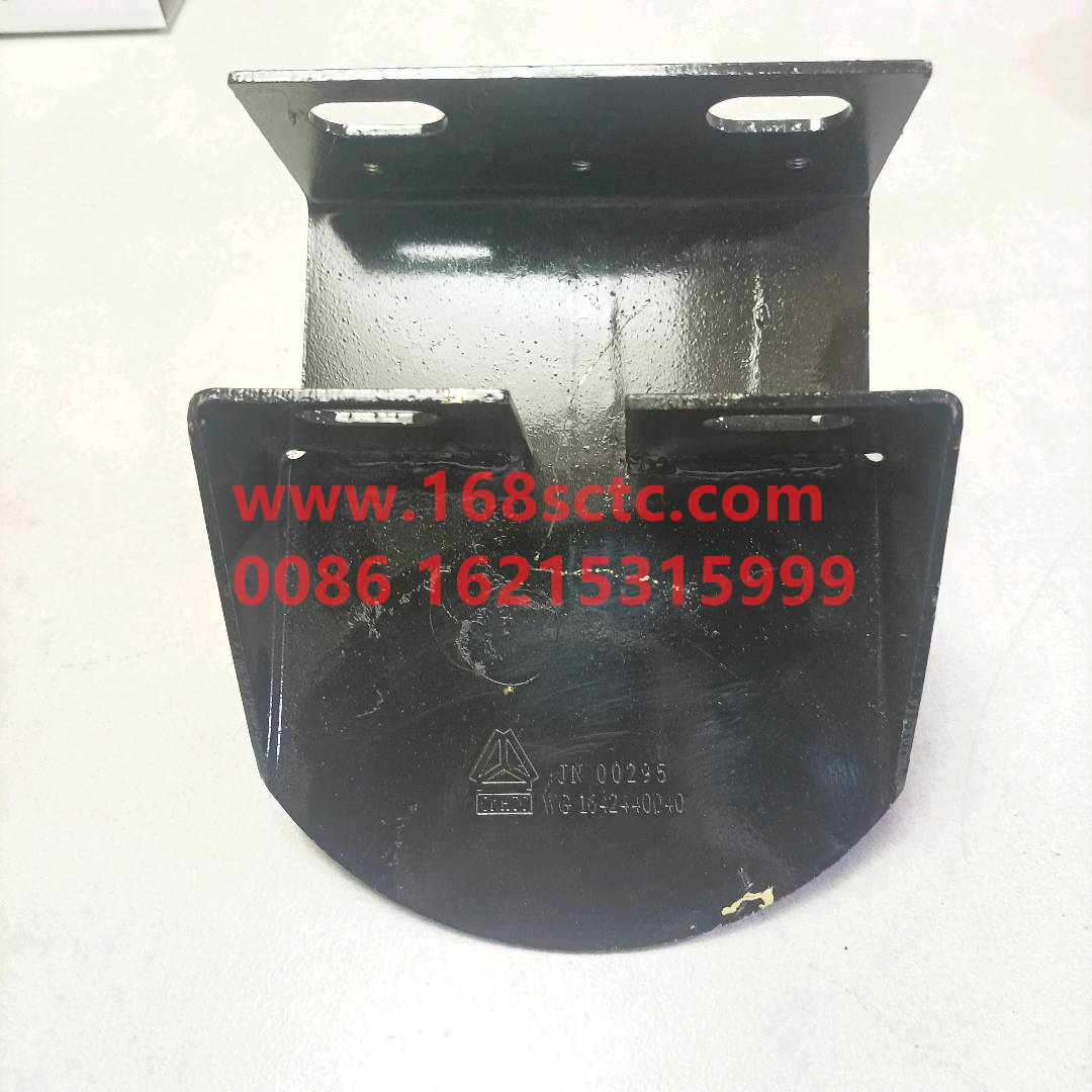 WG1642440040-SINOTRUK HOWO-Cab locking bracket assembly (for cab rear suspension) left-HaoWo2013Kuan