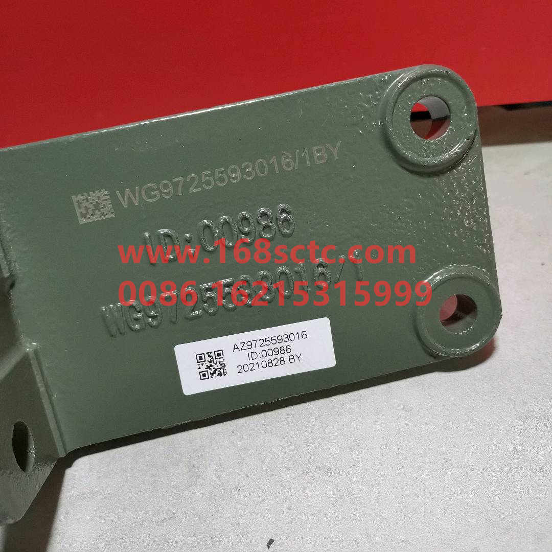 WG9725593016-SINOTRUK HOWO-engine support bracketHOWO08paymentsmall hole M14-HaoWo2013Kuan