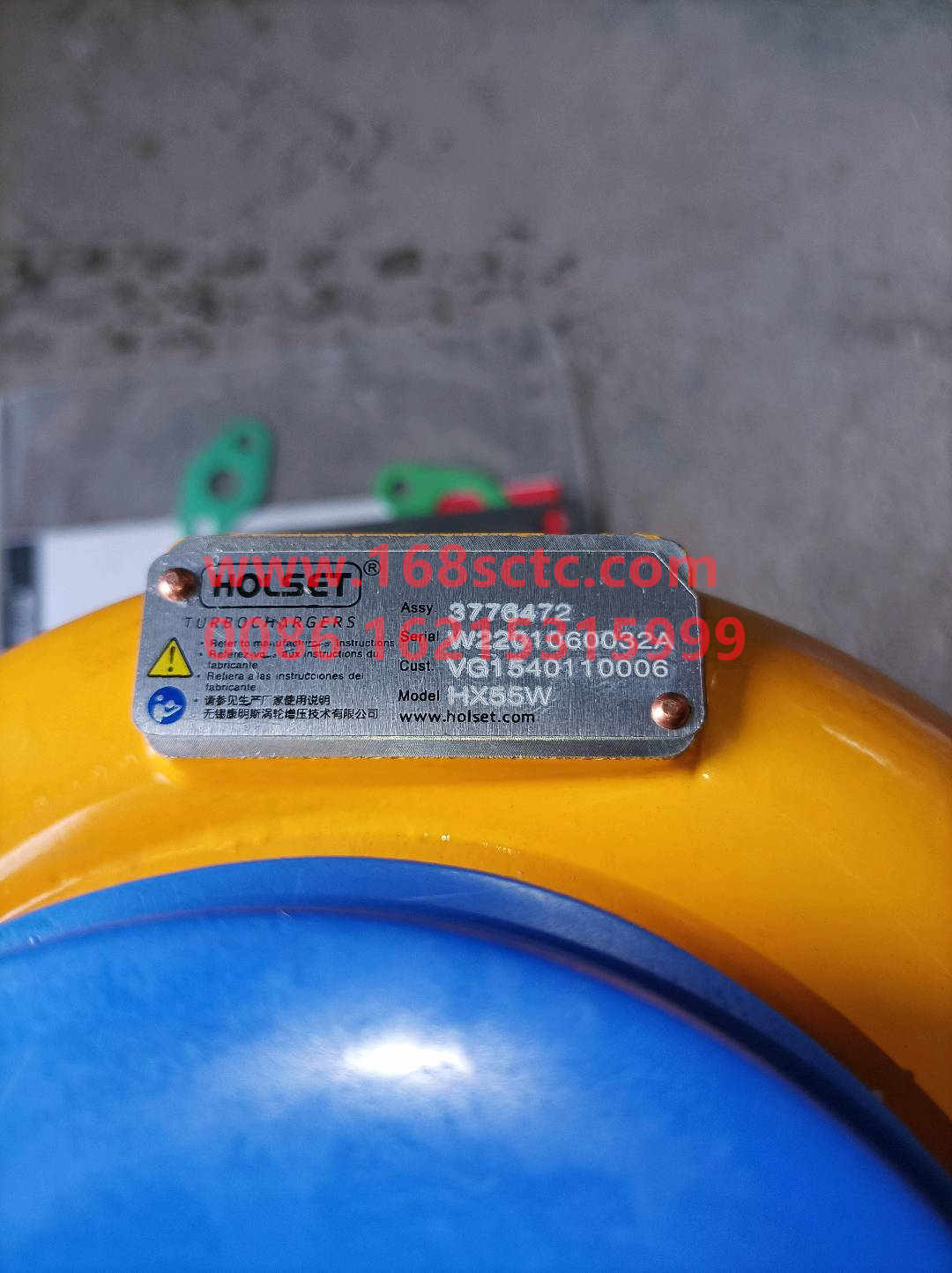 VG1540110006-SINOTRUK HOWO-supercharger-ZhongQiFaDongJiWD615.96C