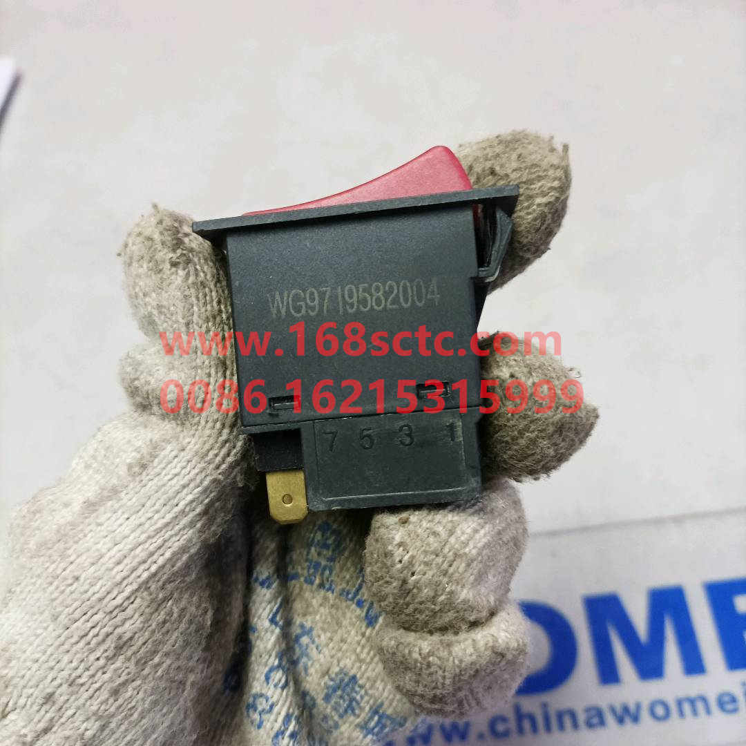 WG9719582004-SINOTRUK HOWO-hazard warning light switch-HaoWo2007Kuan