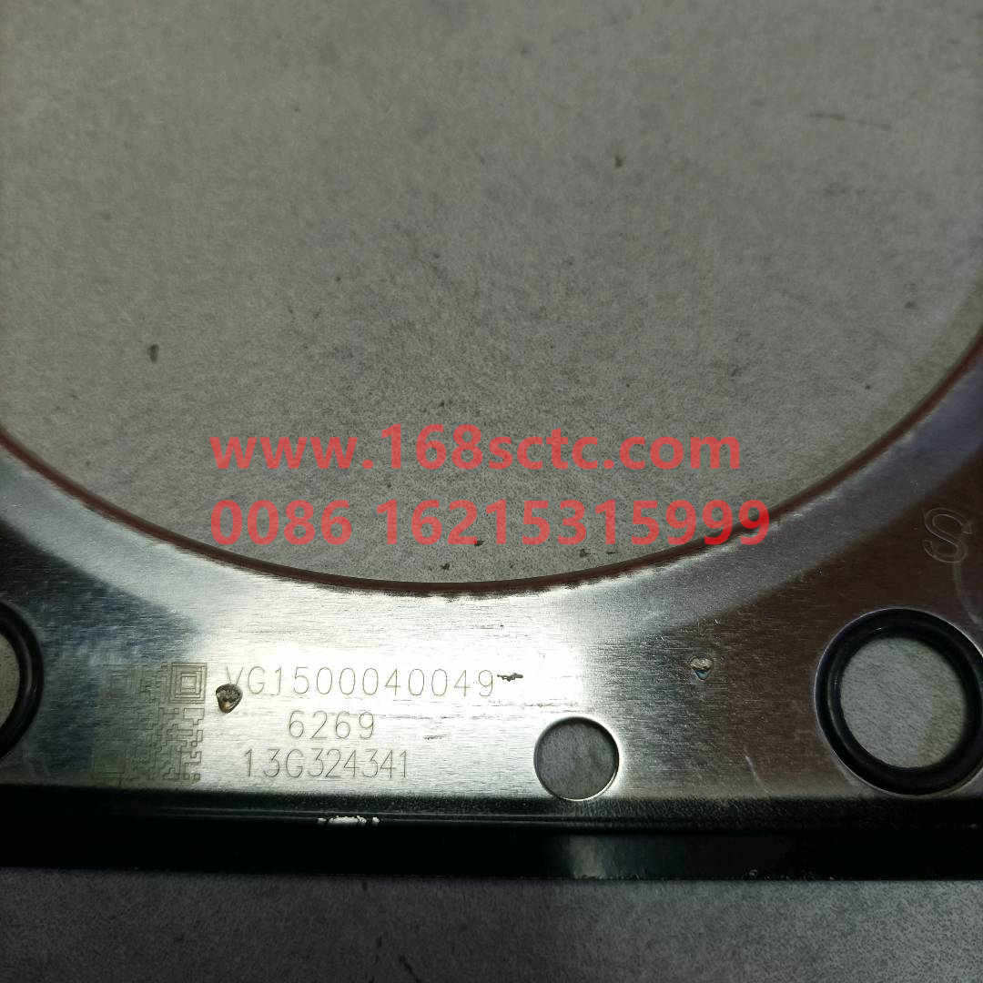 VG1500040049-SINOTRUK HOWO-cylinder head gasketfour floors-ZhongQiFaDongJiWD615.92C
