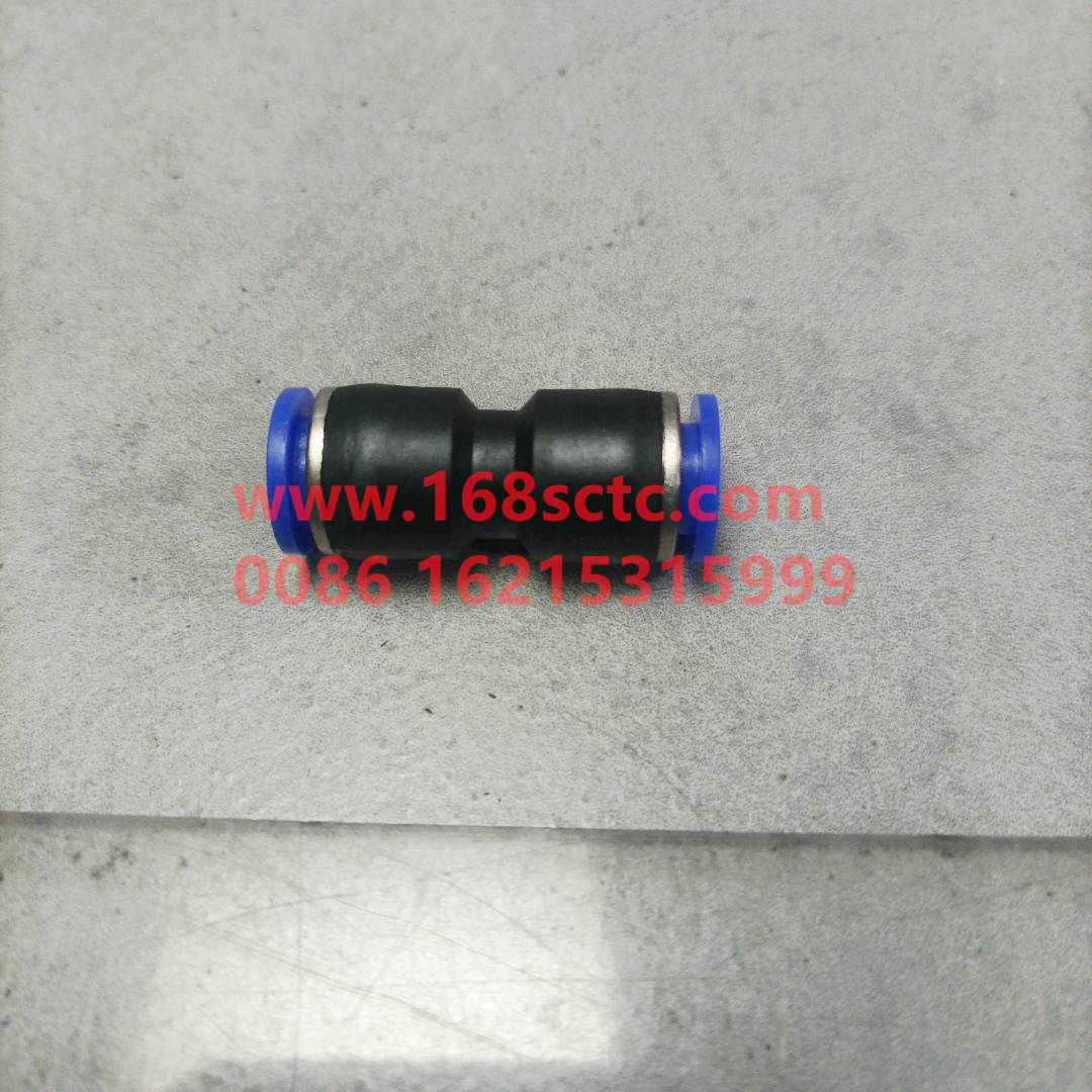 fitting-8mm