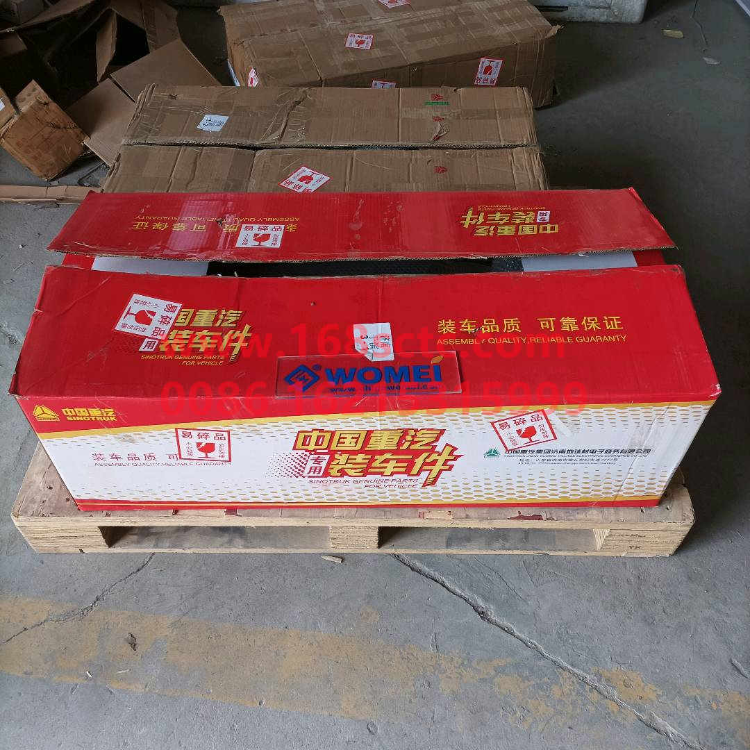 TZ16057700041