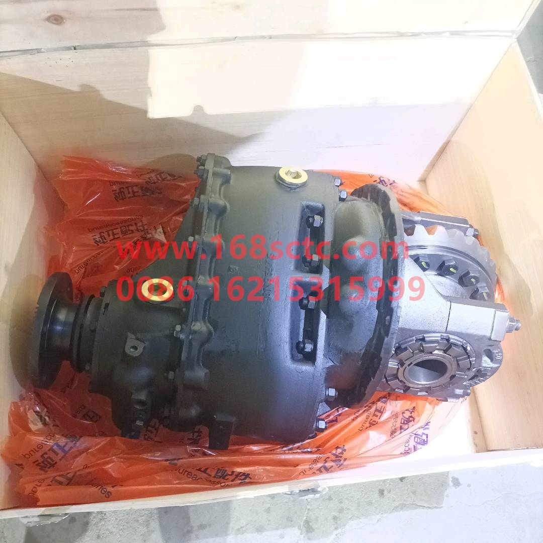 AZ9231320745-SINOTRUK HOWO-middle bridge i=5.73 STR 09payment-ZhongQiZhongQiaoHC16