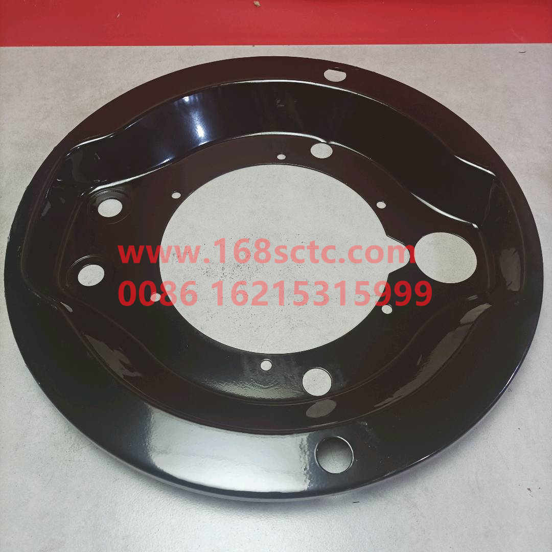 AZ9231342008-SINOTRUK HOWO-Brake dust coverbackHOWO-ZhongQiAC16MinYongQiao