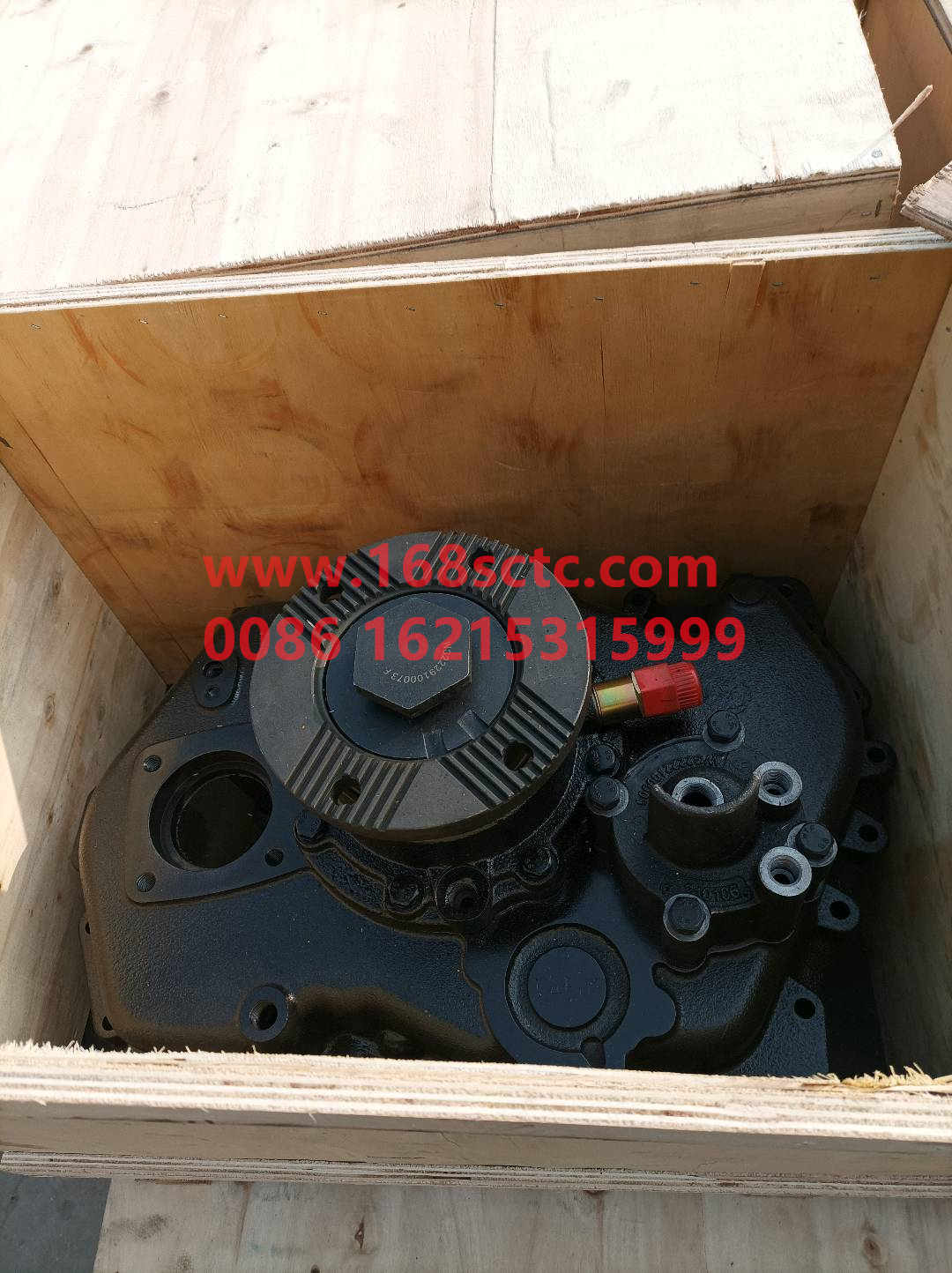 AZ2203100042-SINOTRUK HOWO-Vice box assembly 10files-ZhongQiBianSuXiangHW19710