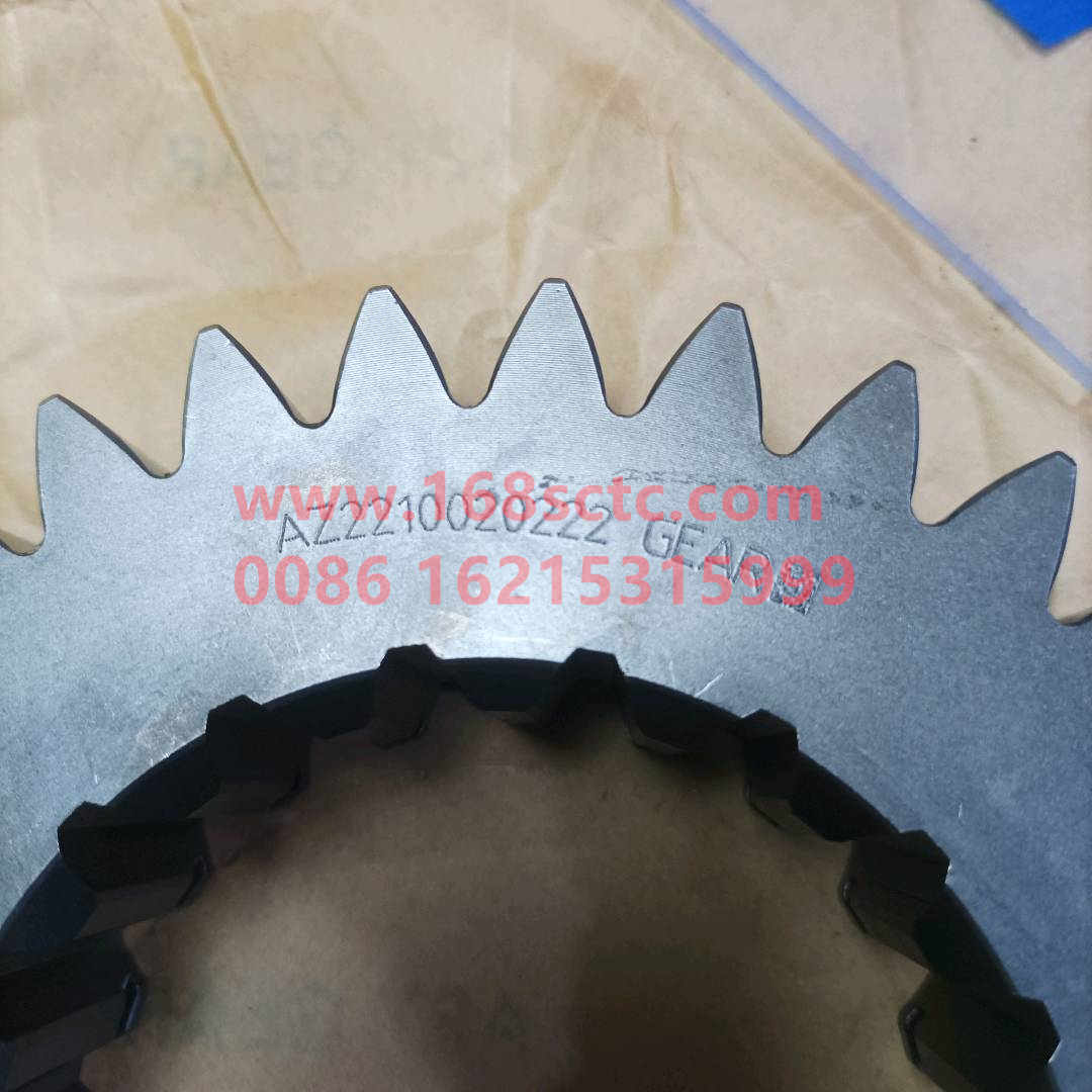 WG2210020322-SINOTRUK HOWO-One shaft gear-ZhongQiBianSuXiangHW15710A