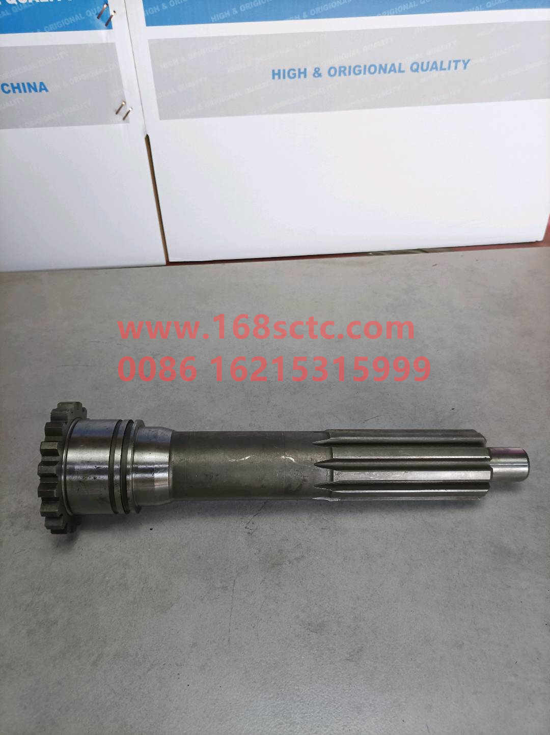 WG2210020105-SINOTRUK HOWO-Input shaft-ZhongQiBianSuXiangHW19712