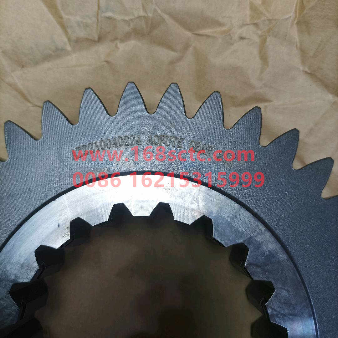 WG2210040324-SINOTRUK HOWO-Main shaft fourth gear-ZhongQiBianSuXiangHW15710