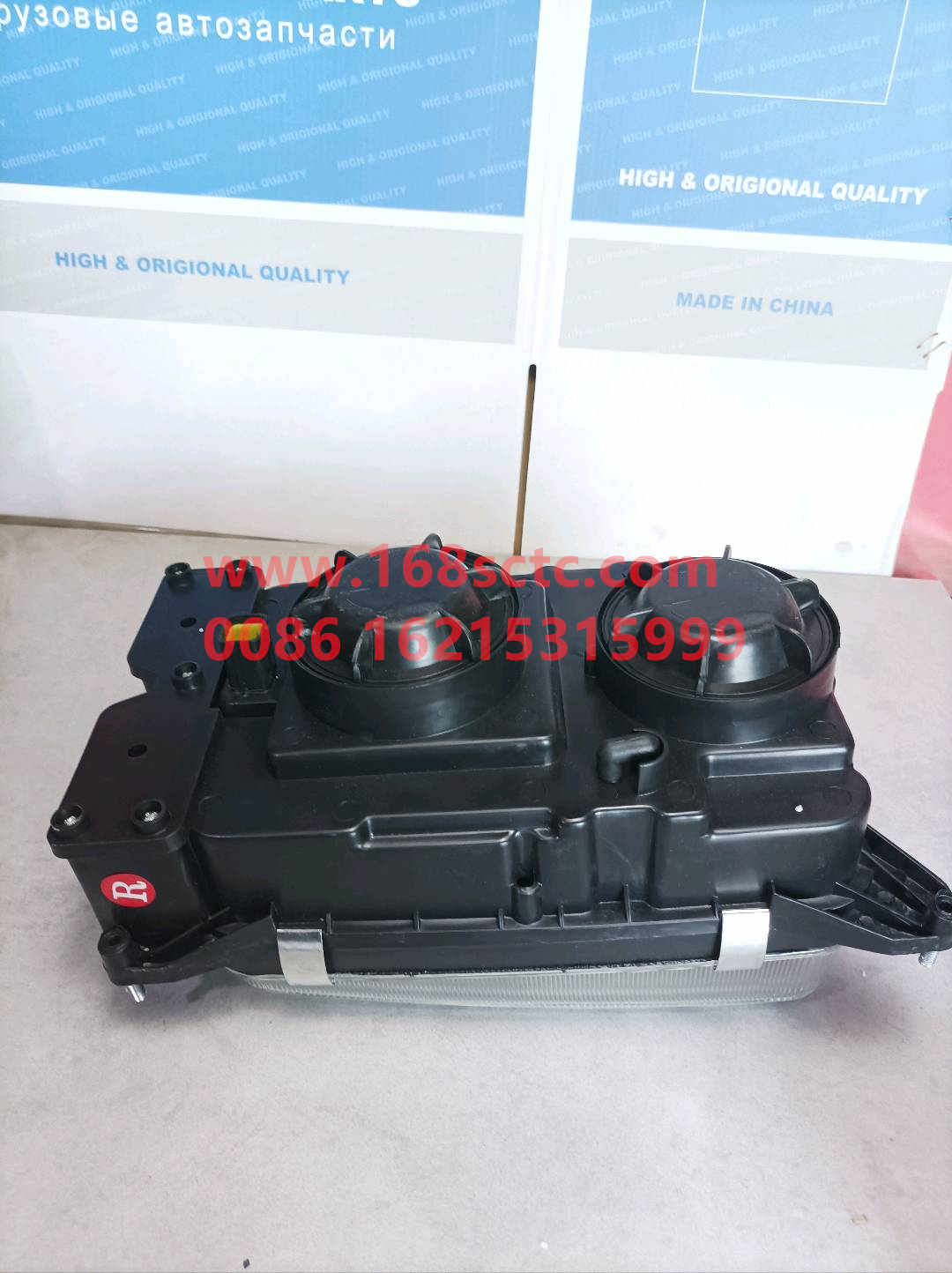 WG9100720106-SINOTRUK HOWO-Headlightrightfour lamp system-SiTaiErWang2008Kuan