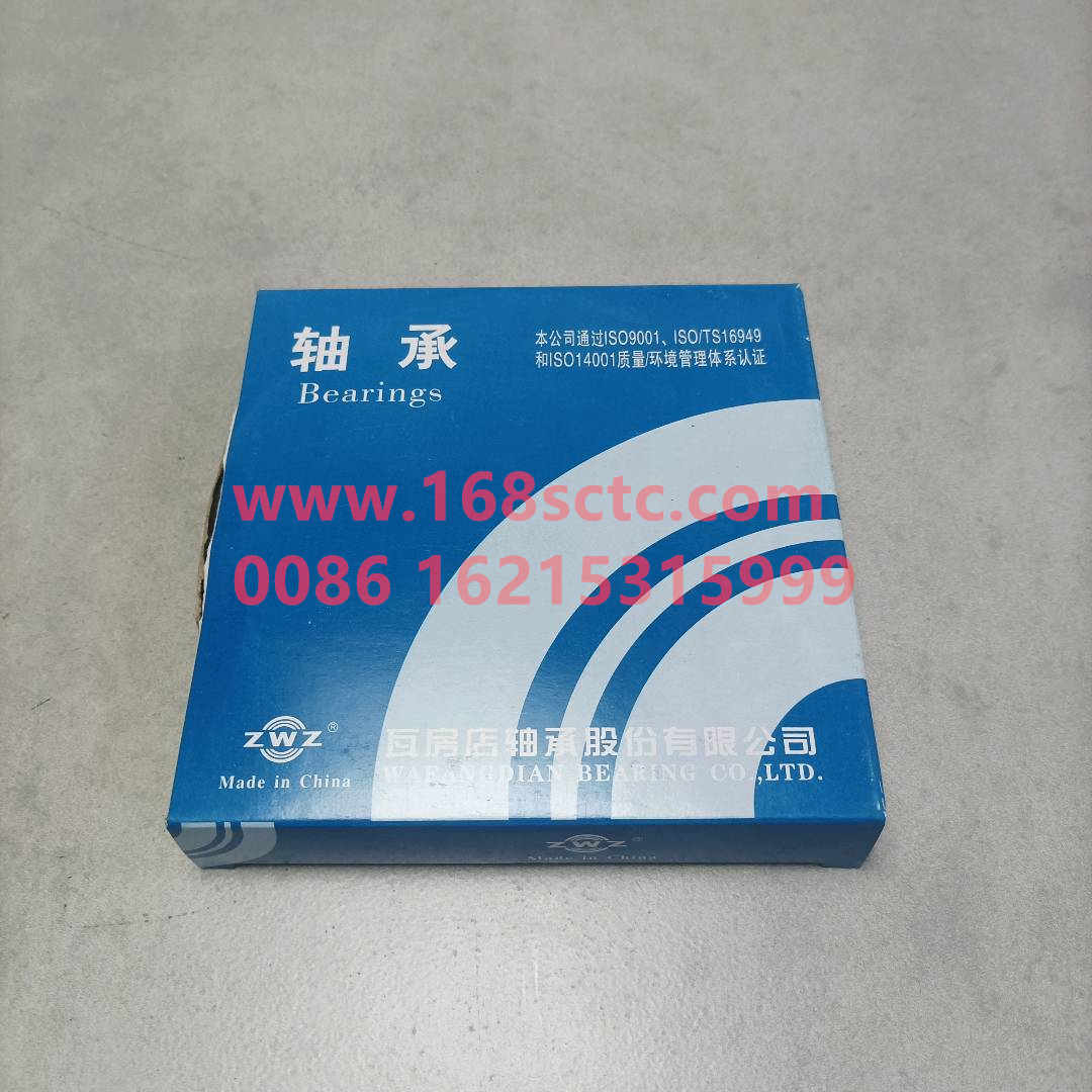 190003310239