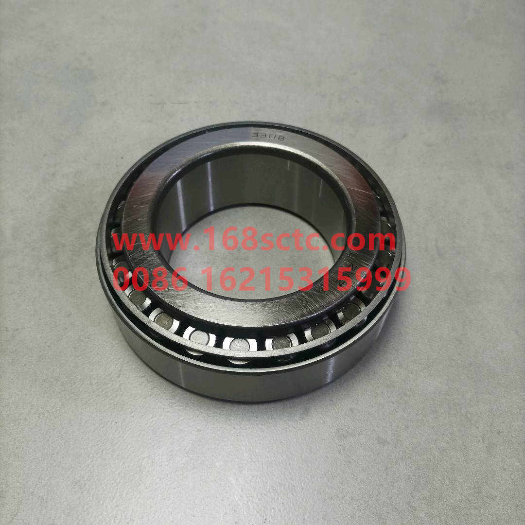 WG9970033118-OTHERS-Tapered Roller Bearings 33118 KGB-QiaoXiangZhouCheng