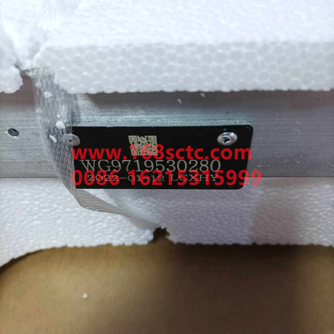 WG9719530281