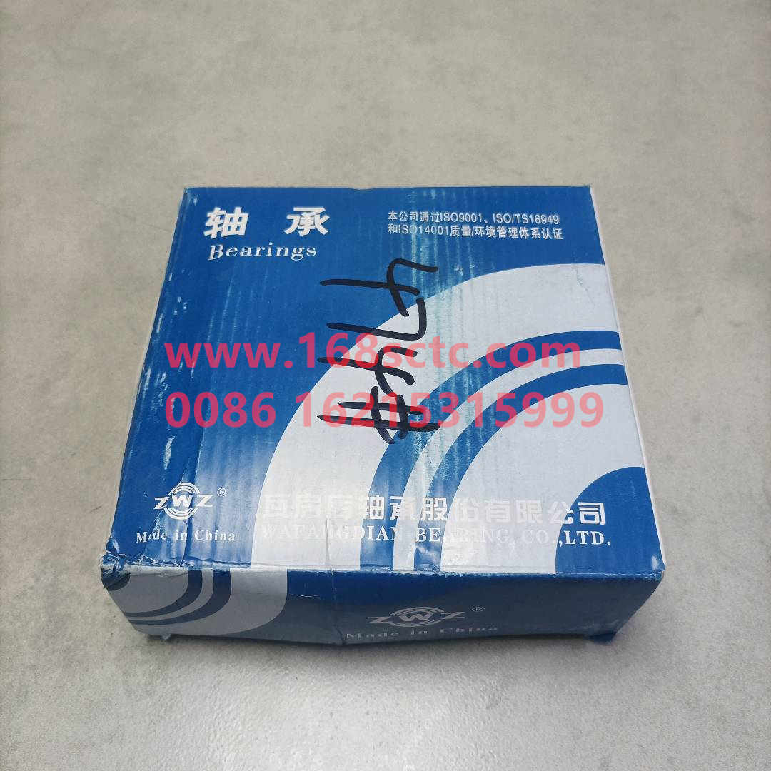 190003326547