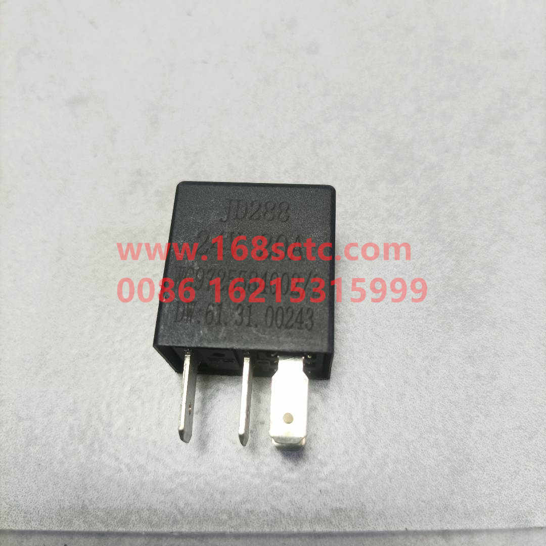 WG9725584002-SINOTRUK HOWO-Normally open relay 20A-HaoWo2013Kuan
