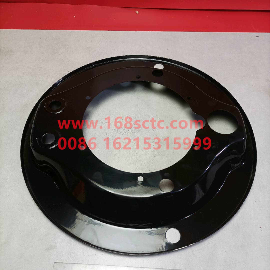 AZ9231342008-SINOTRUK HOWO-Brake dust coverbackHOWO-ZhongQiAC16MinYongQiao