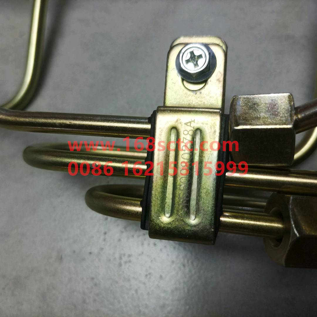 VG1560080278A-SINOTRUK HOWO-High pressure oil pipe assemblyordinary-ZhongQiFaDongJiWD615.97NE