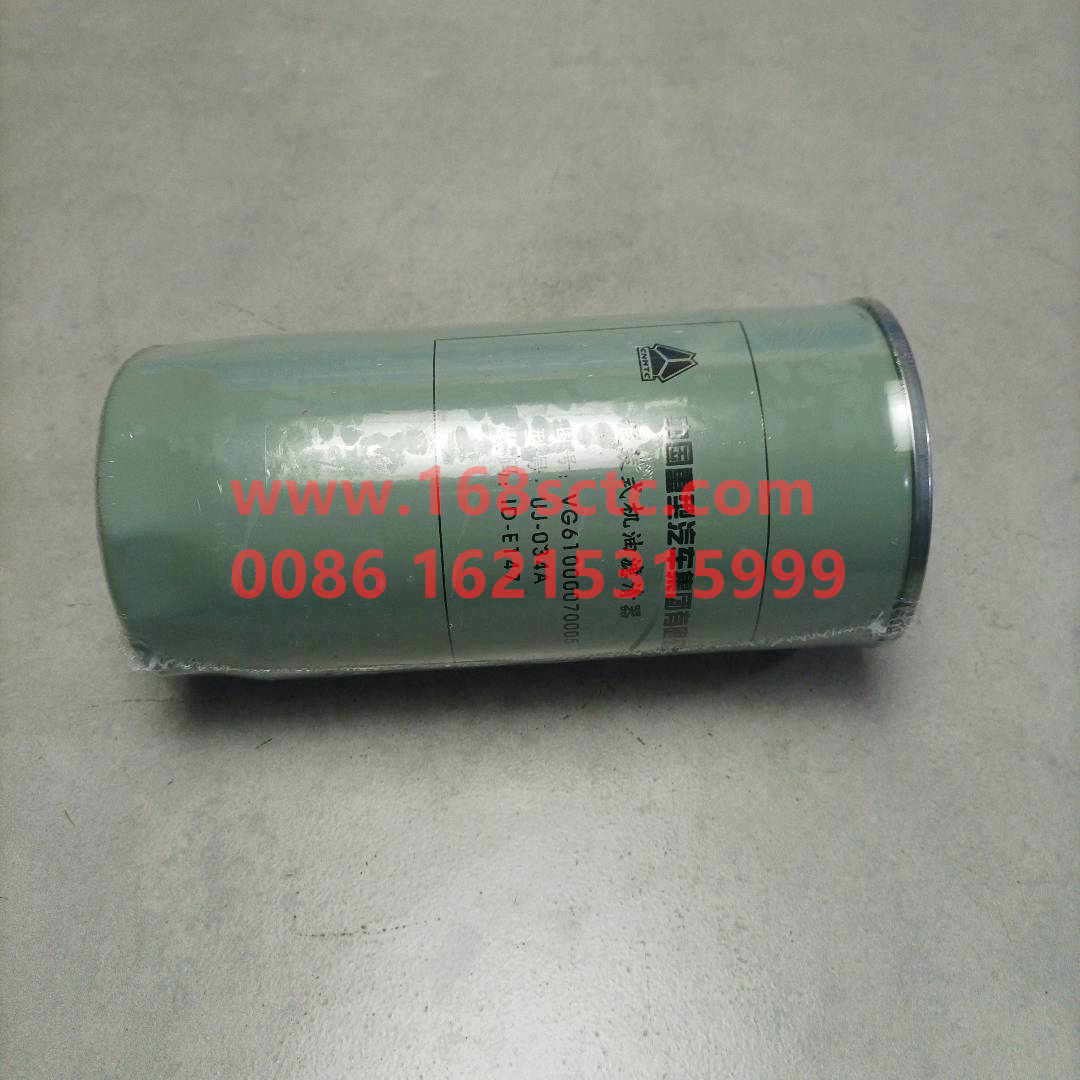 VG61000070005-SINOTRUK HOWO-oil filter H=204 D=95 d=71gray tank-ZhongQiFaDongJiWD615.95E