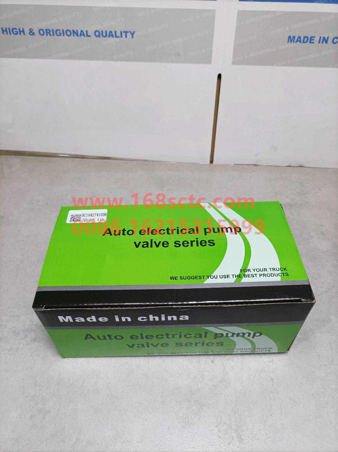 WG1642741008-SINOTRUK HOWO-wiper motor assemblyWith mounting plate red plug-HaoWo2008Kuan