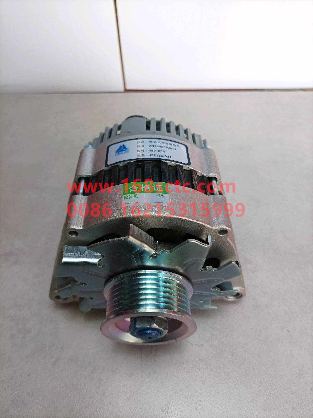 VG1560090012-SINOTRUK HOWO-dynamo 6PK 1540W-ZhongQiFaDongJiWD615.93C