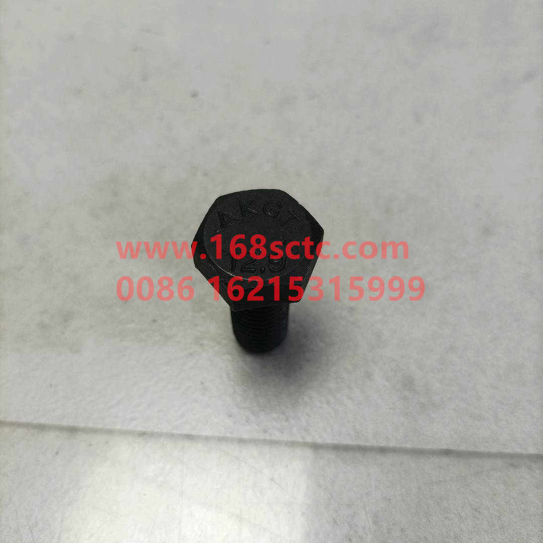 Q150B1228