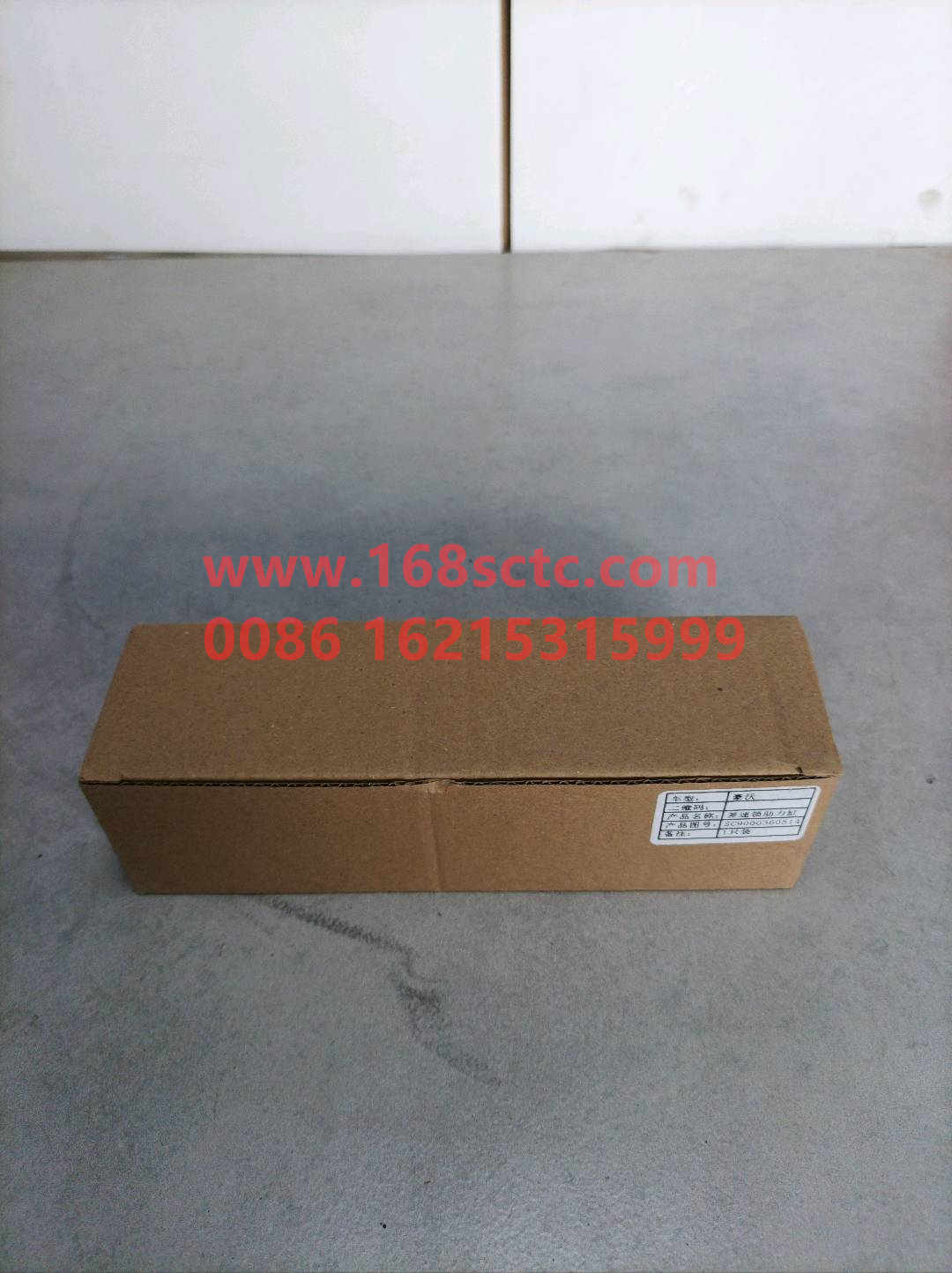 WG9000360514-SINOTRUK HOWO-spring storage cylinder-ZhongQiHouQiaoHC16