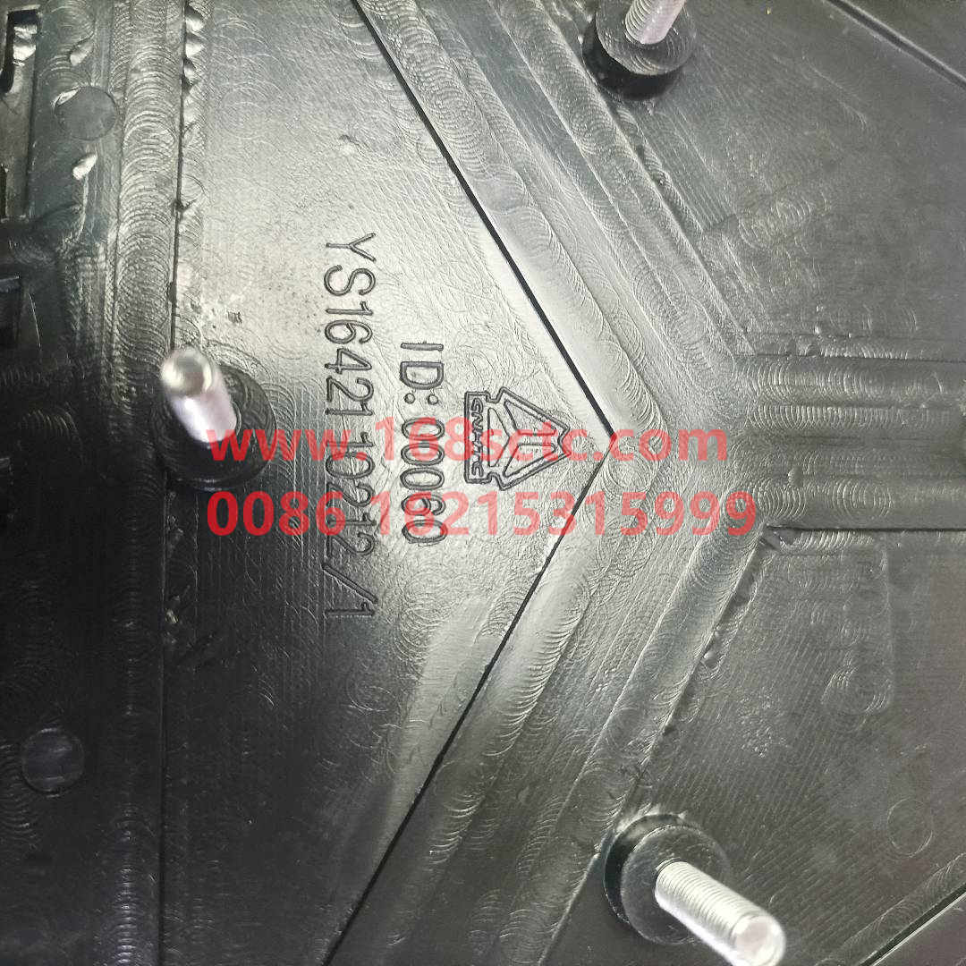 WG1642110212