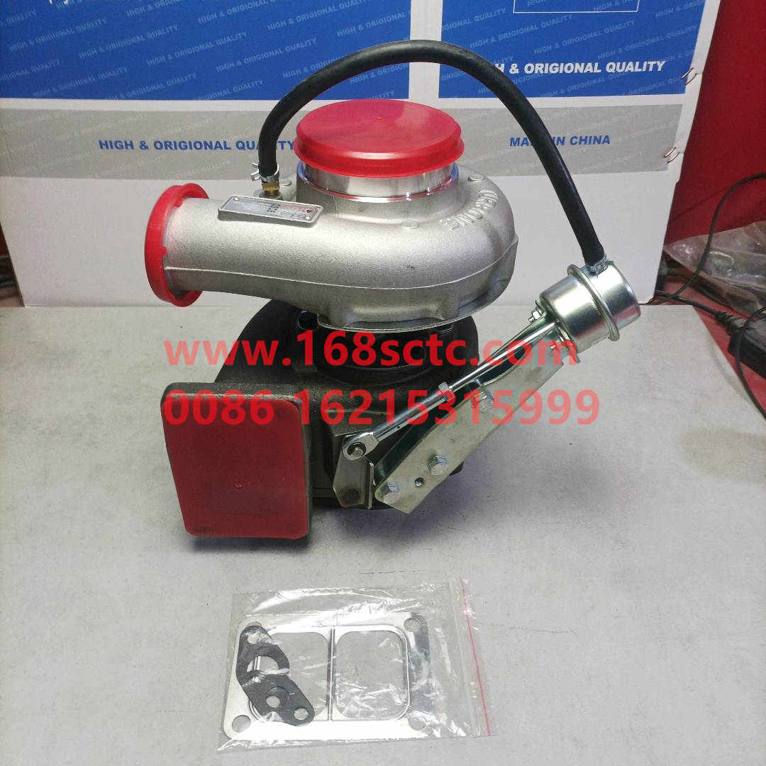 VG1560118229-SINOTRUK HOWO-supercharger-ZhongQiFaDongJiWD615.96NE